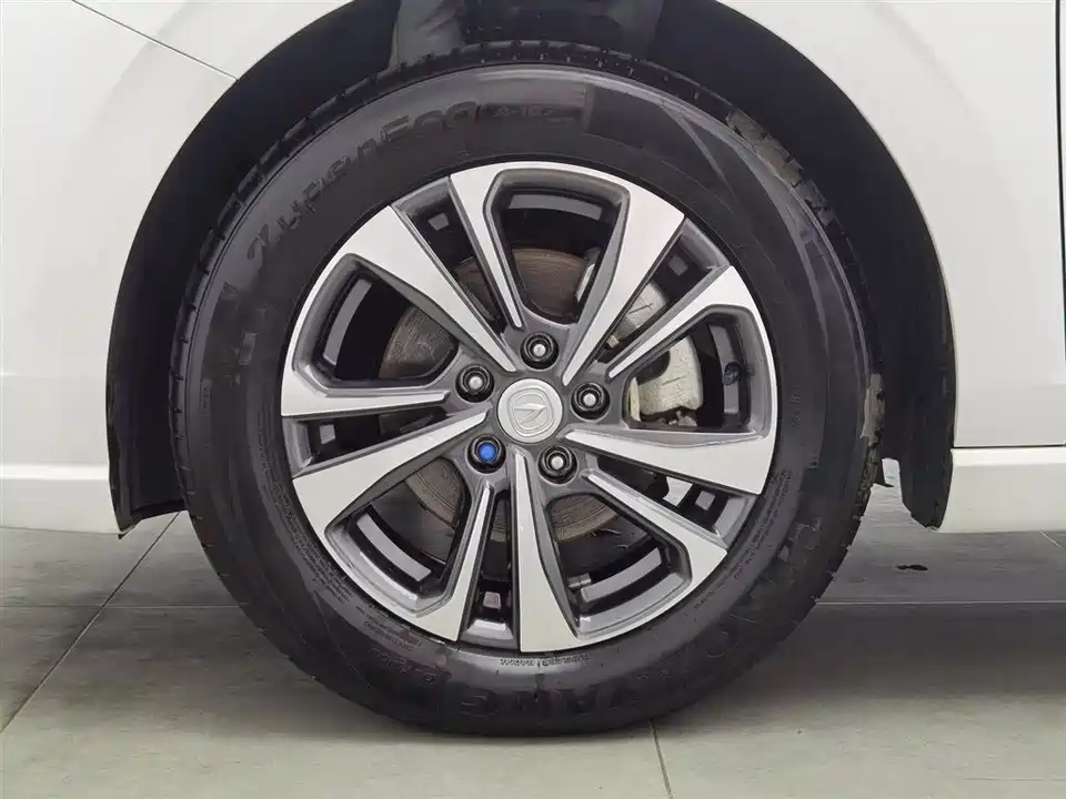 Changan Yidong