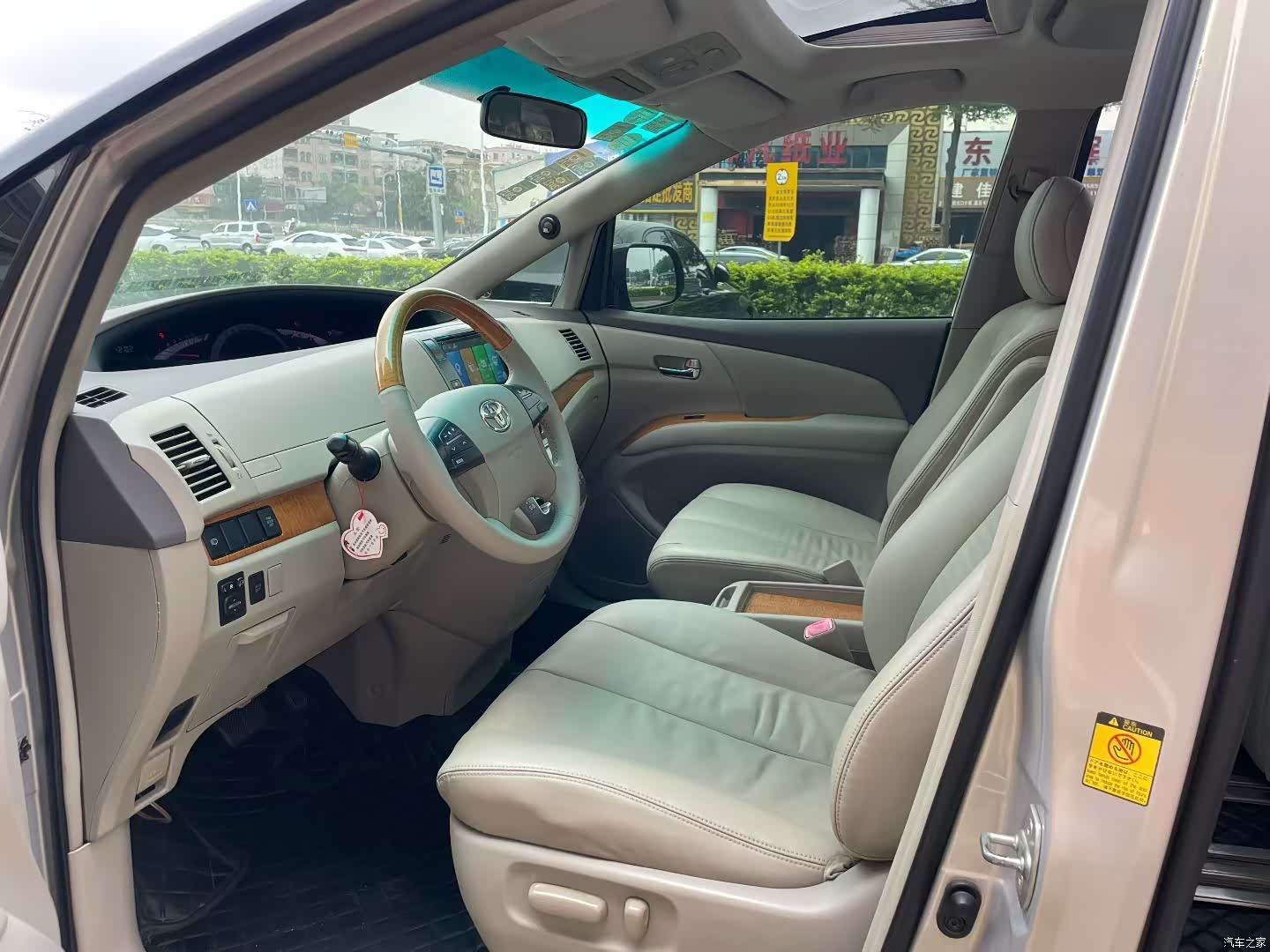 Toyota 7, 2010 6
