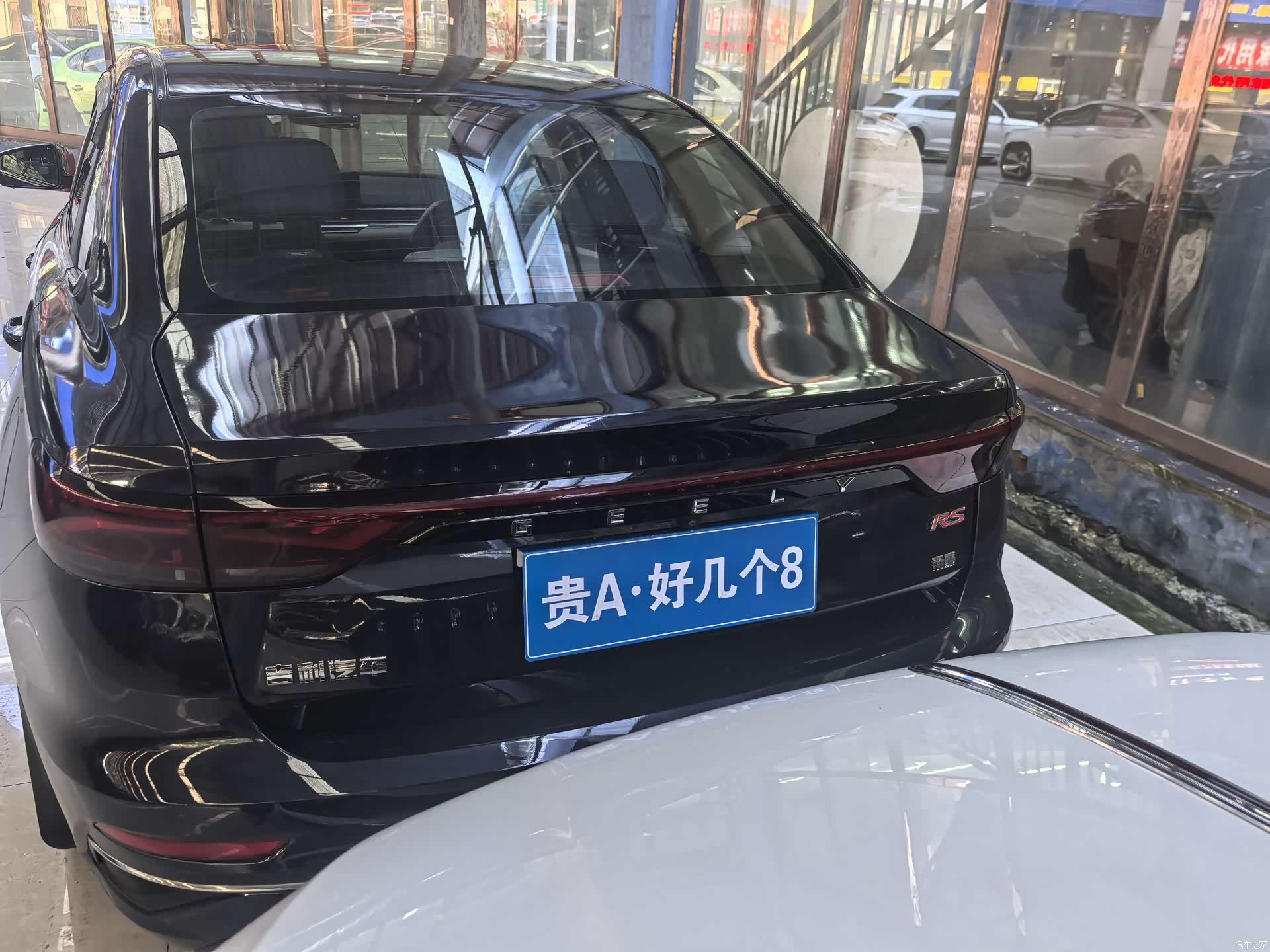 Geely Emgrand, 2023 9