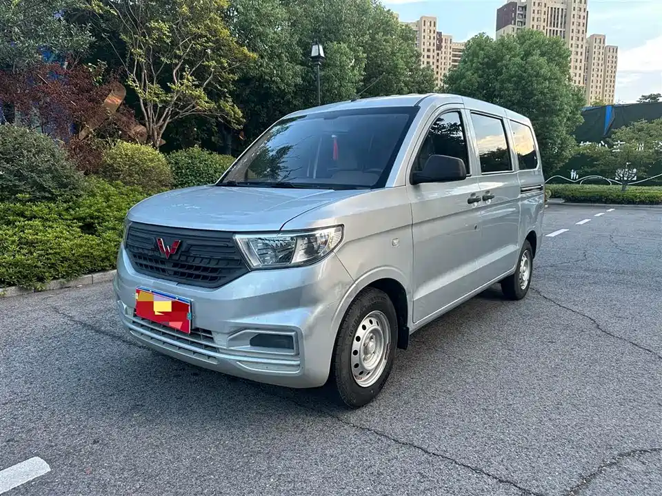 Wuling Wuling Hongguang V