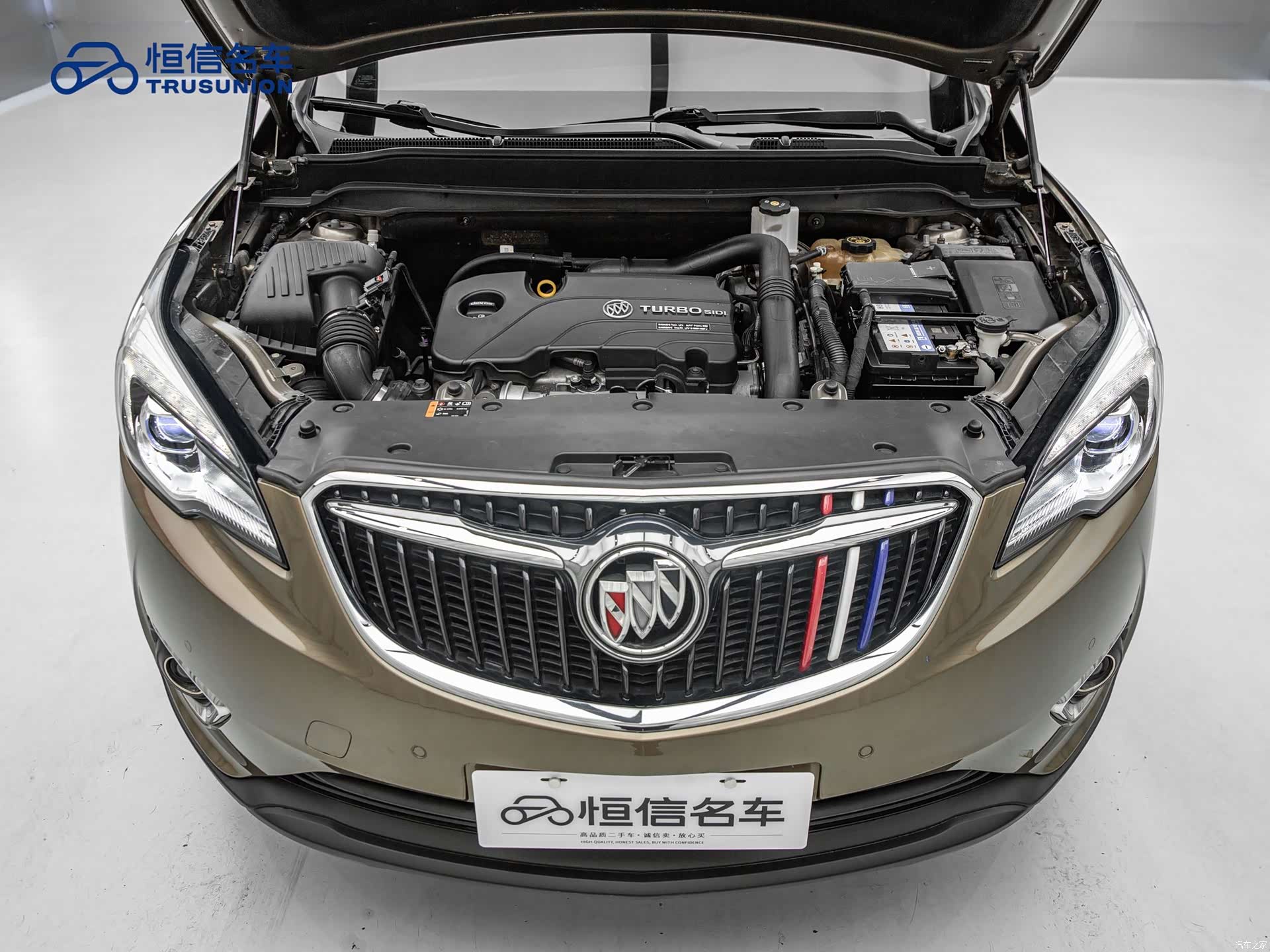 Buick Envision Plus, 2019 20