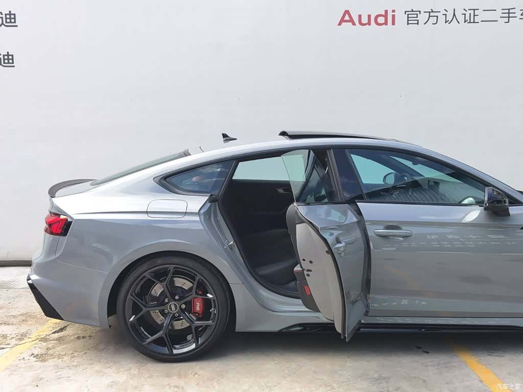 Audi RS, 2025 26
