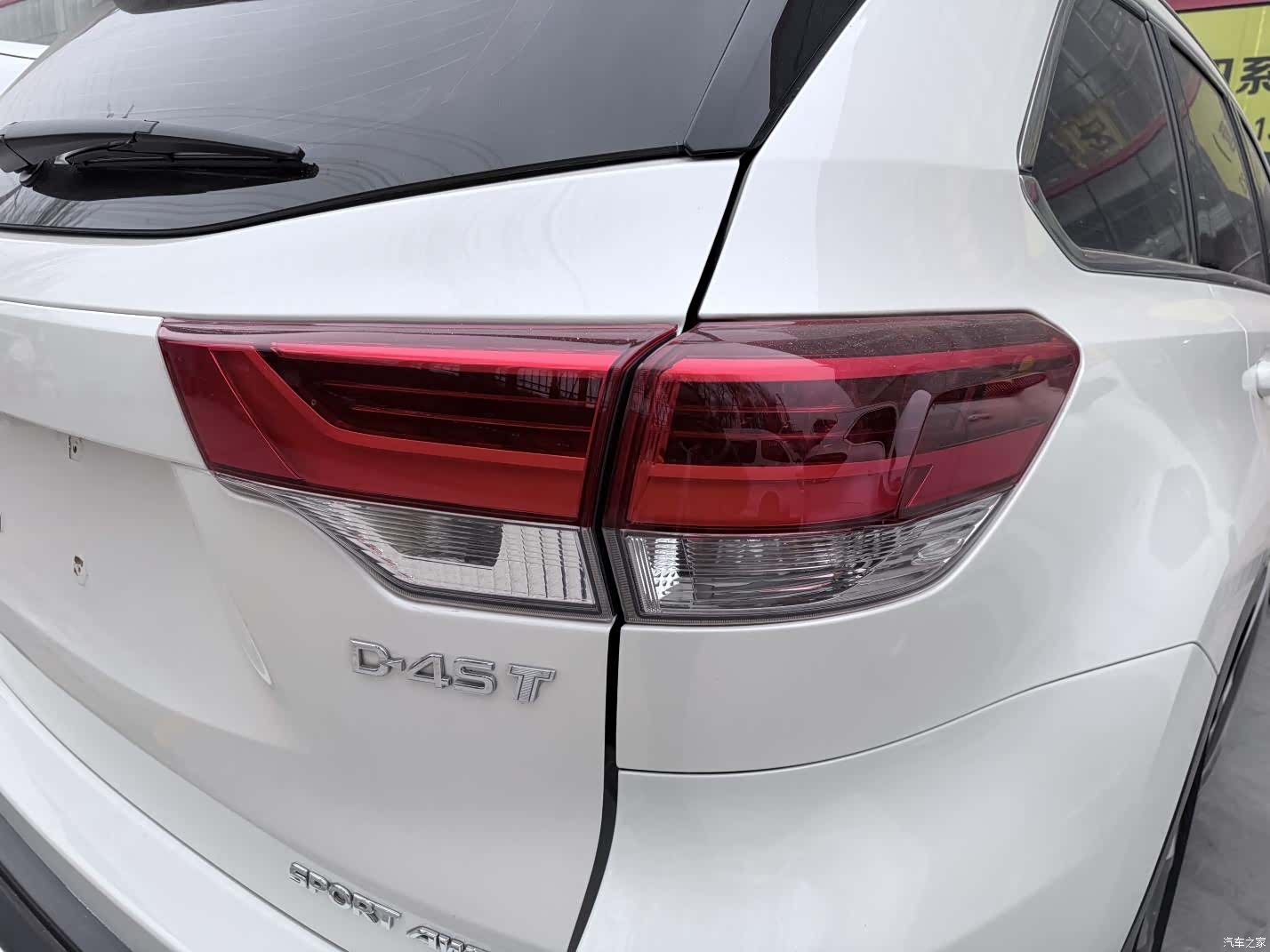 Toyota Highlander, 2019 21