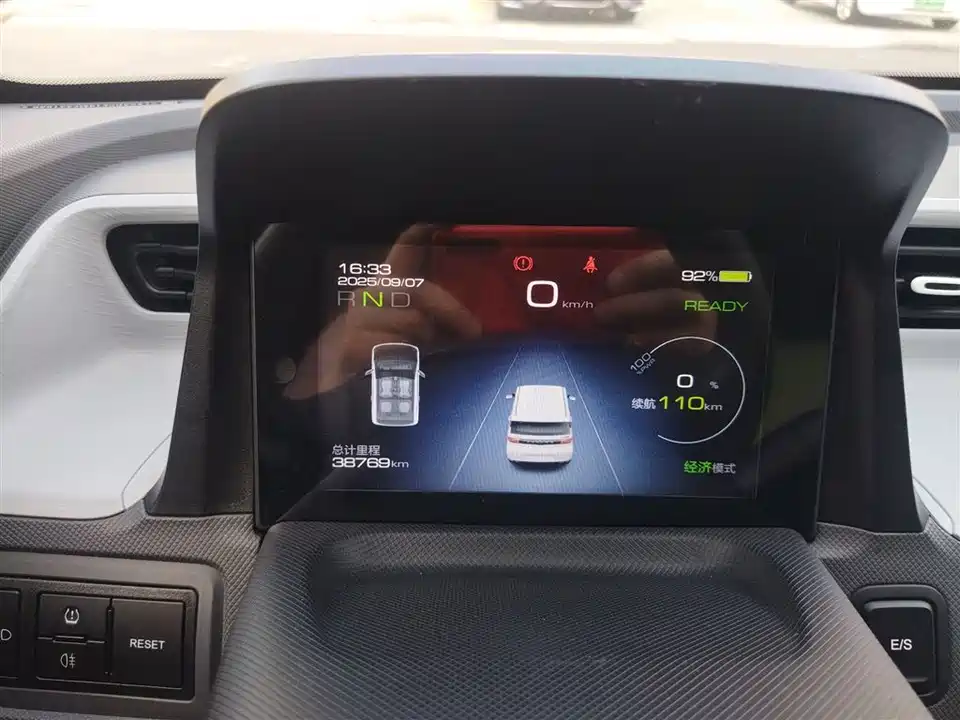 Wuling Hongguang MINIEV