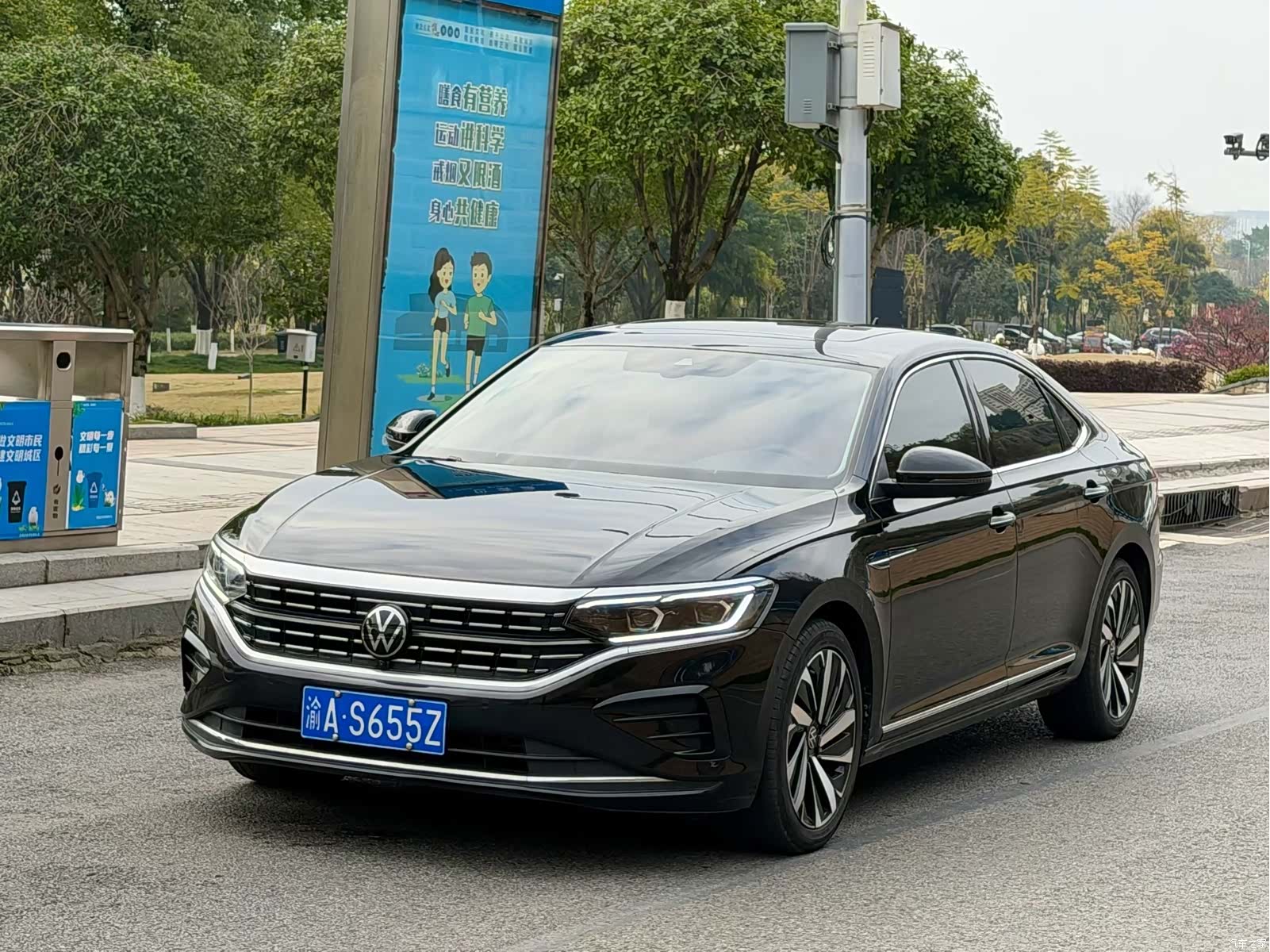 Volkswagen Passat, 2022 1