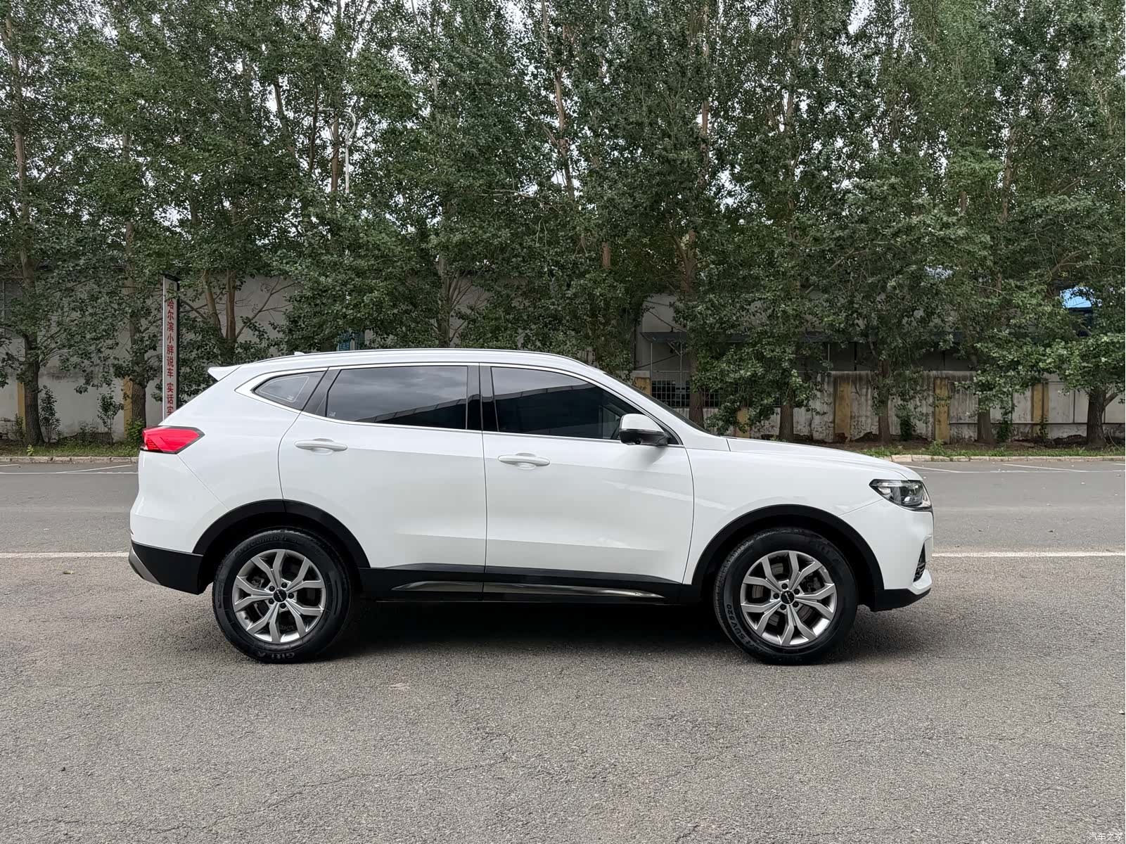 Haval H6, 2022 4