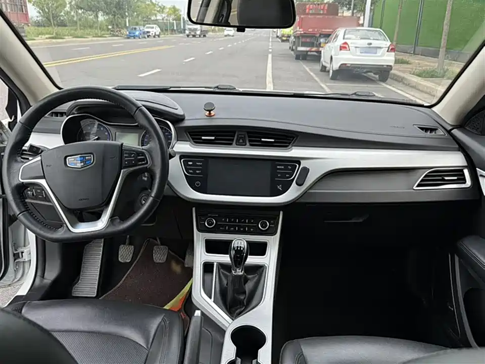 Geely Vision
