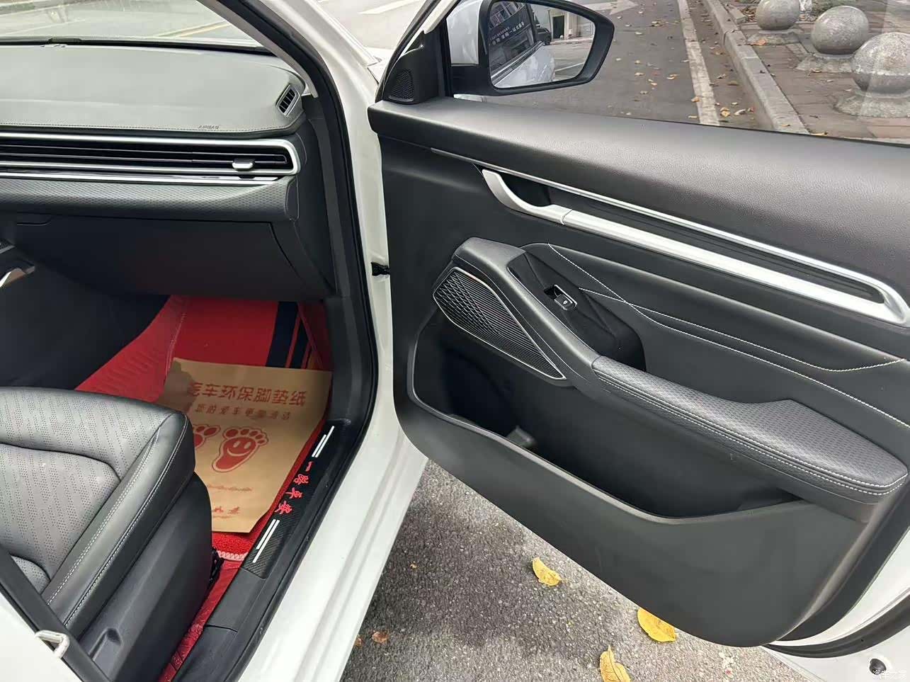 Geely Emgrand, 2021 8