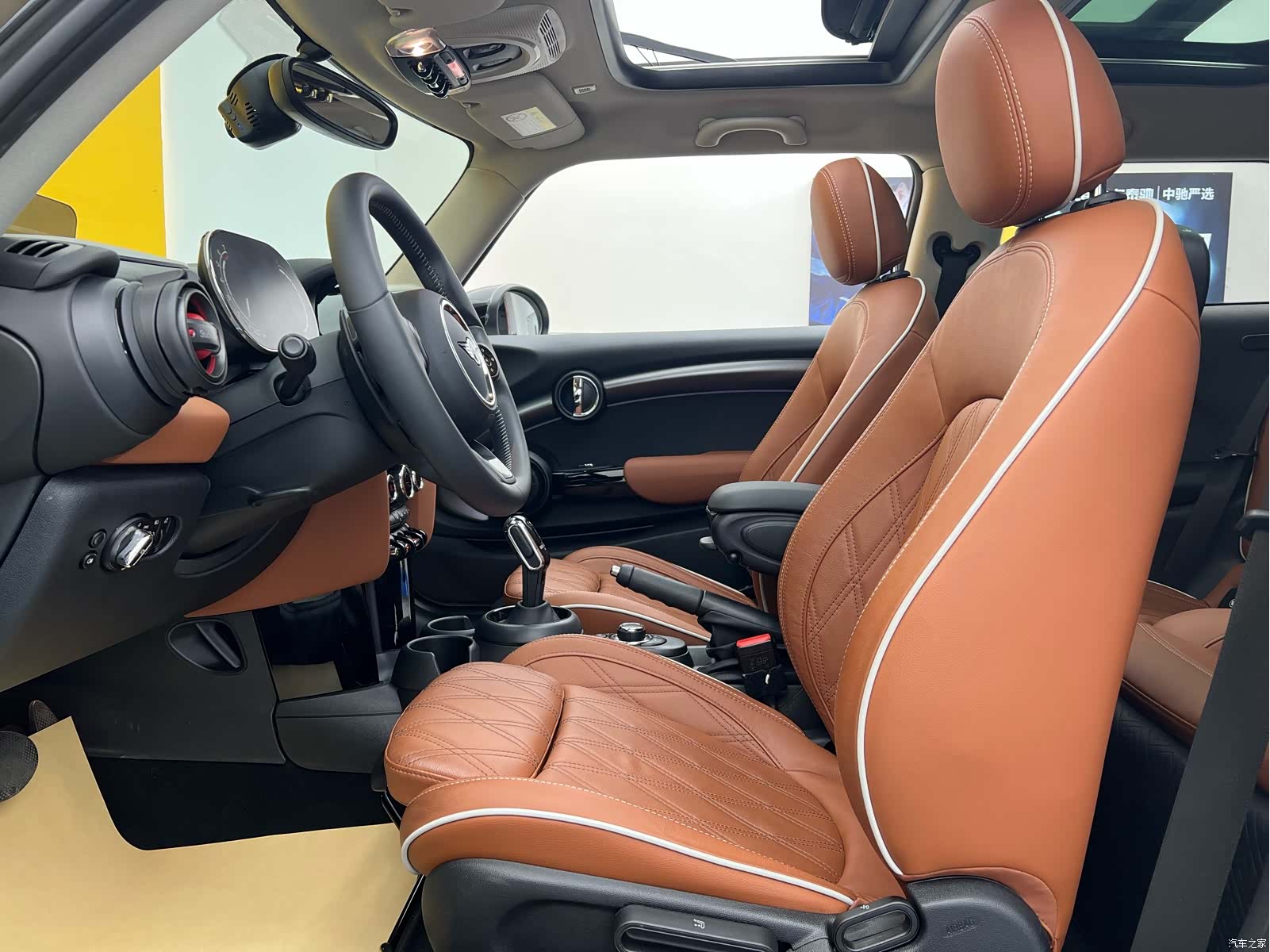 Mini Cooper, 2023 7