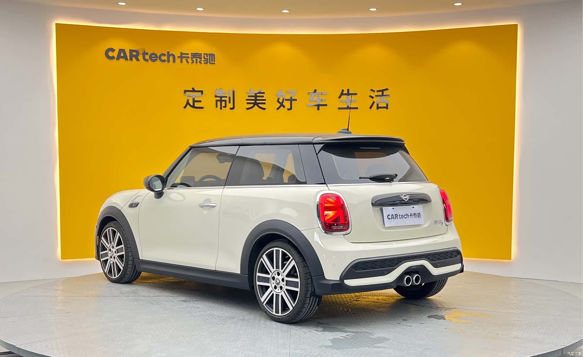 Mini Cooper, 2023 30