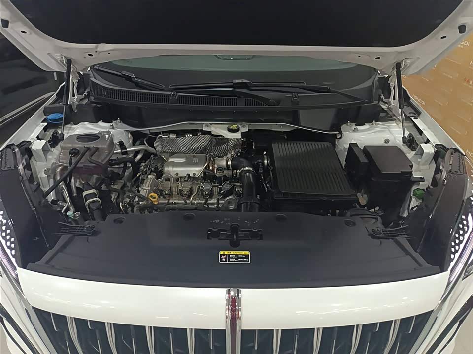 Hongqi HS3 PHEV Hongqi HS3 PHEV