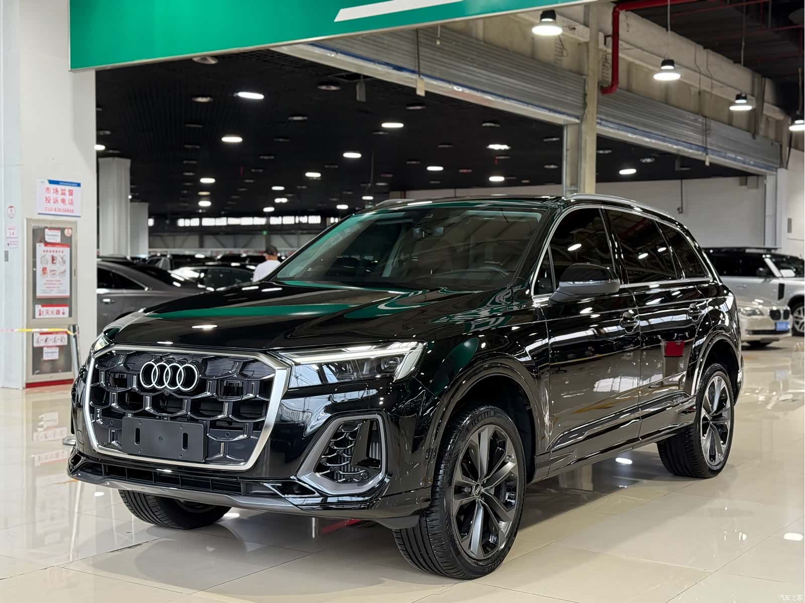 Audi Q7, 2026 1