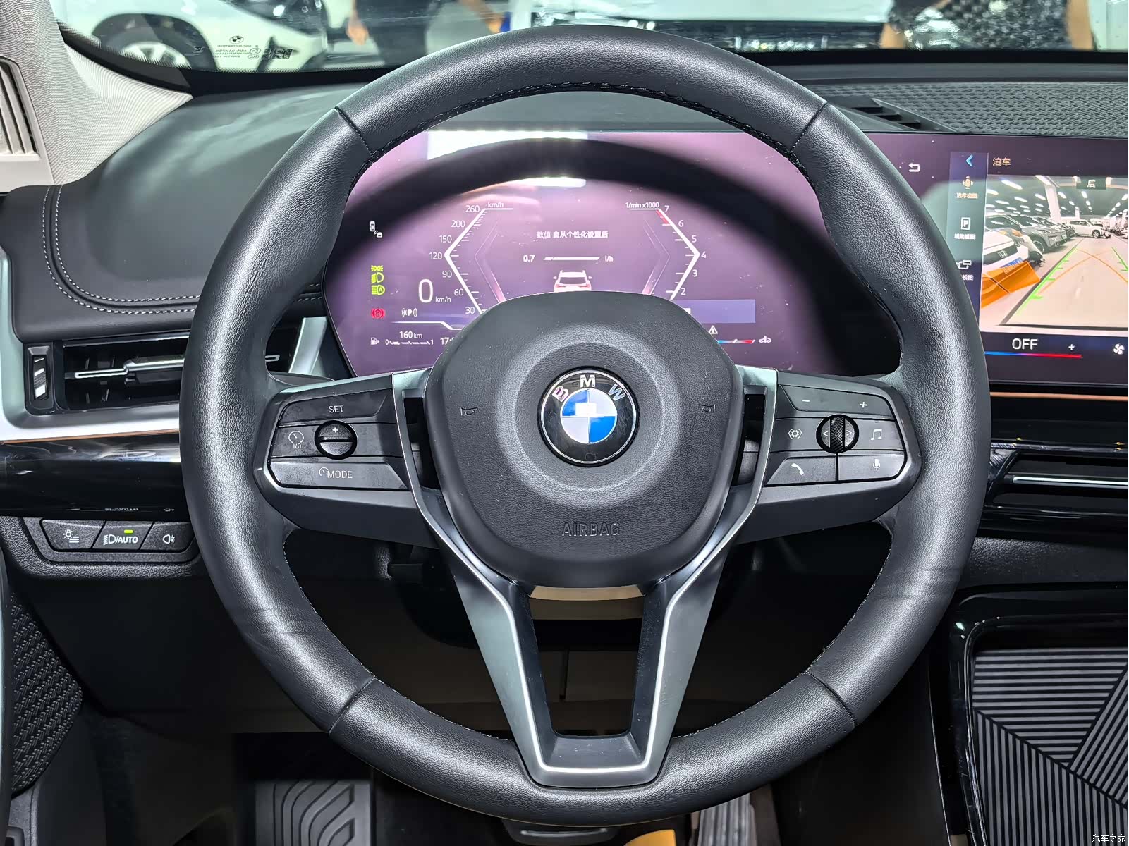 BMW X1, 2023 12
