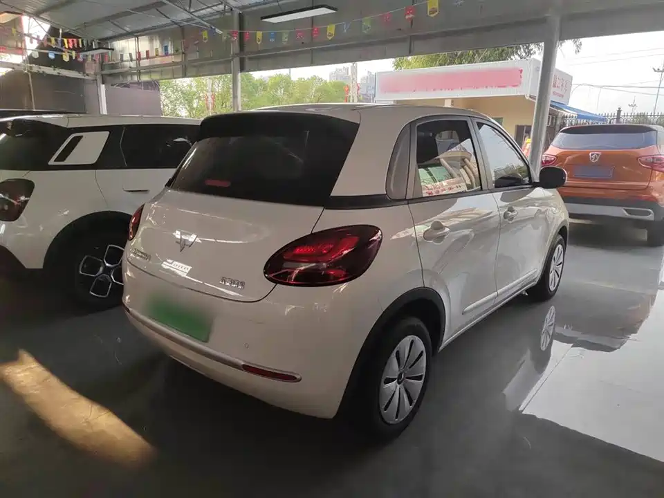 Wuling Wuling Bingguo