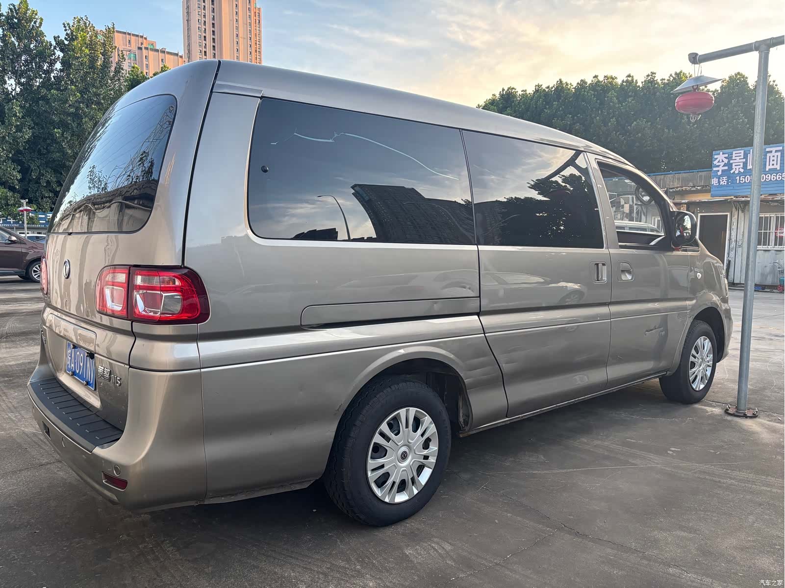 DongFeng M5L, 2020 4
