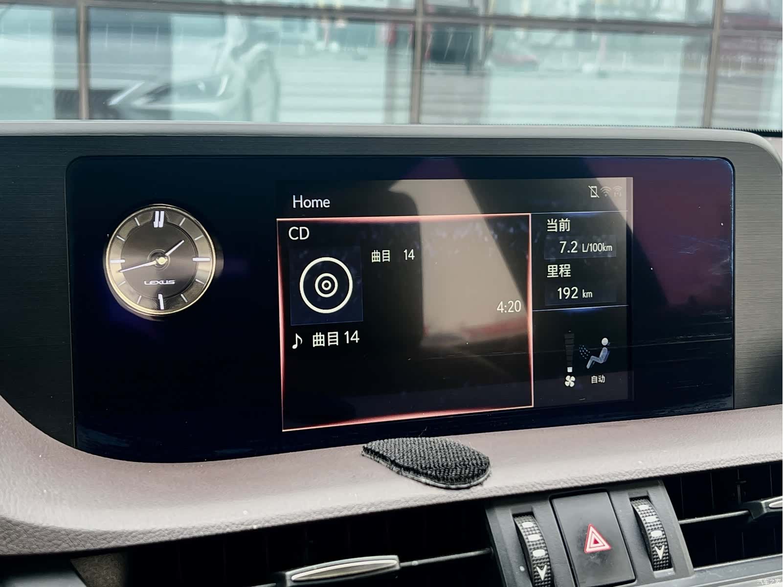 Lexus ES, 2018 12