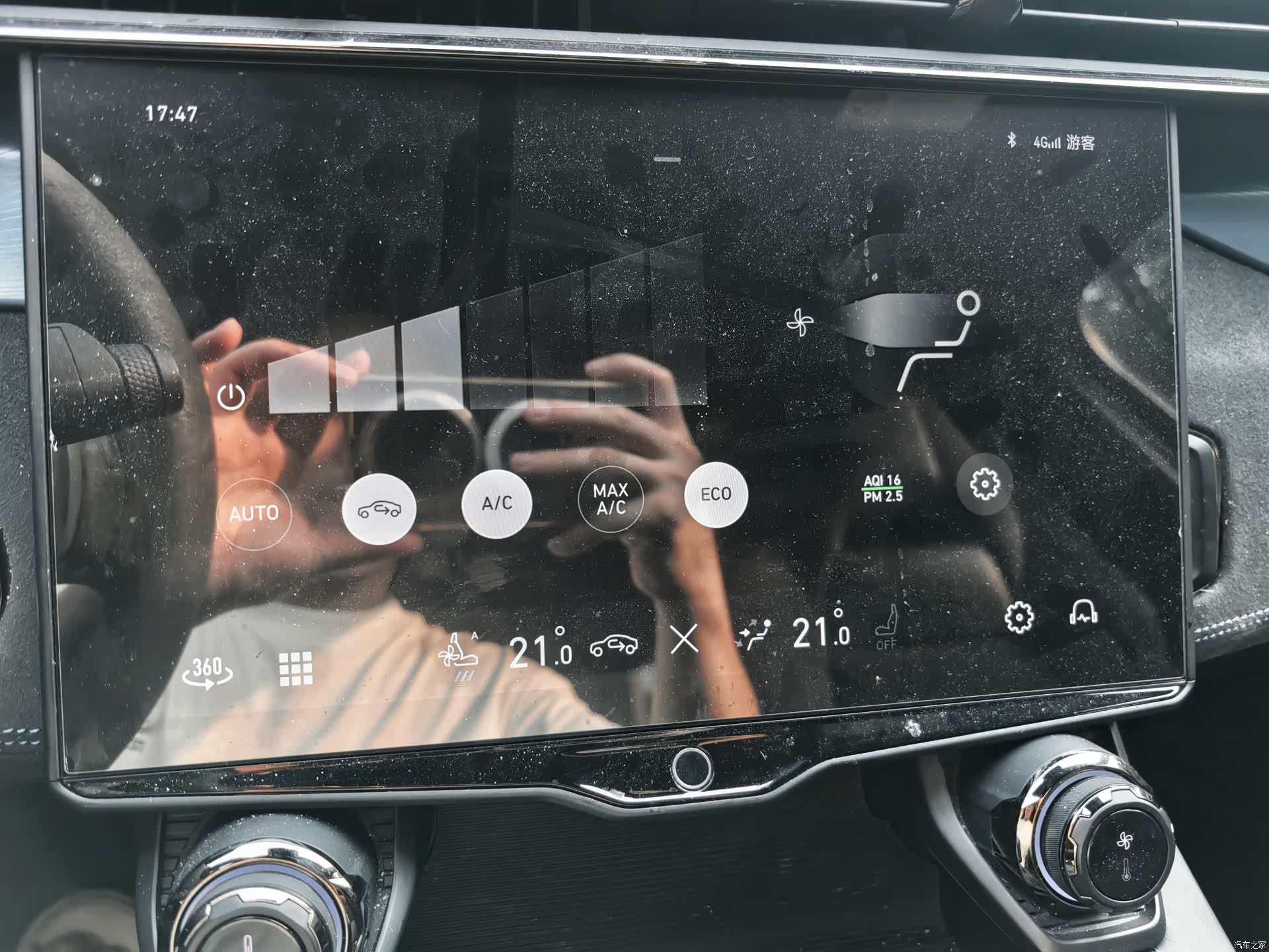 Lynk & Co 02, 2021 31