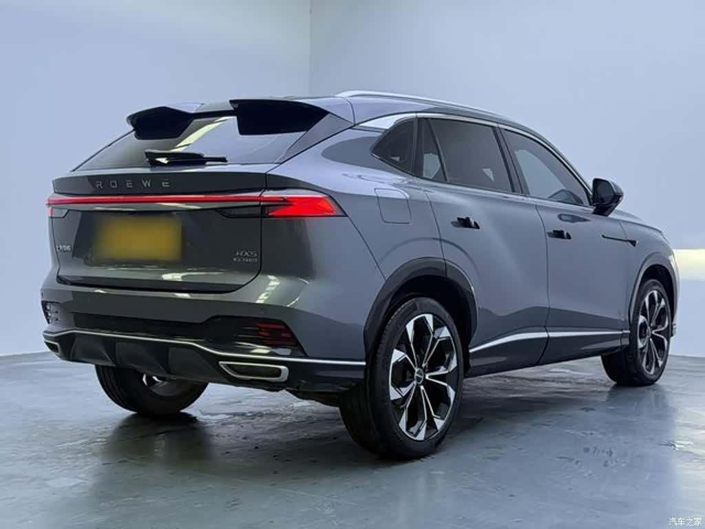 Roewe RX5, 2023 11