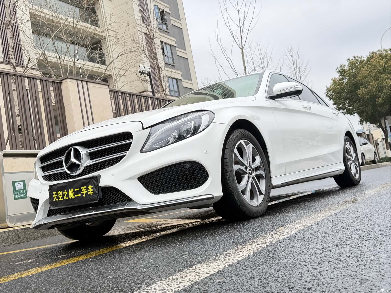 Mercedes-Benz C-Class, 2017 1