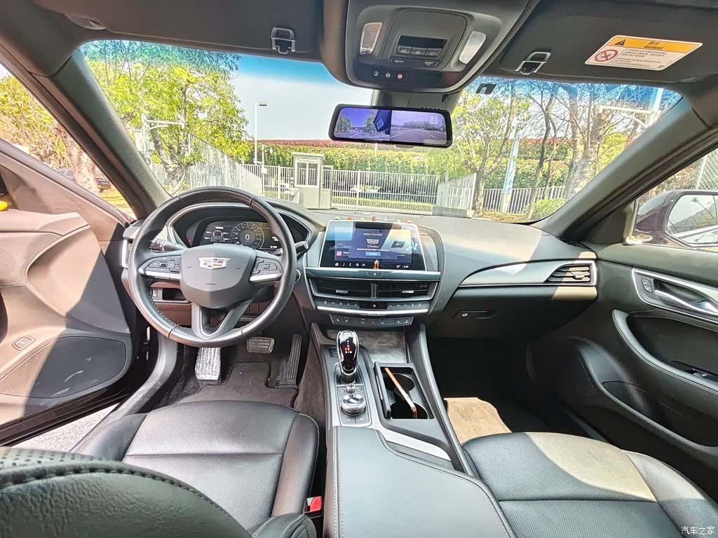 Cadillac CT5, 2023 3