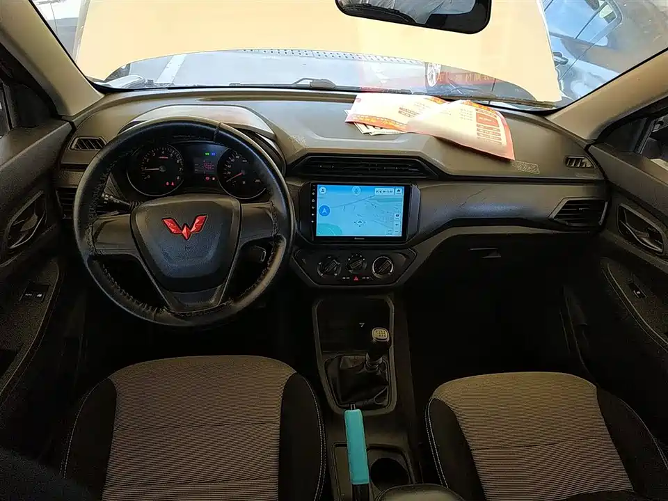 Wuling Wuling Hongguang