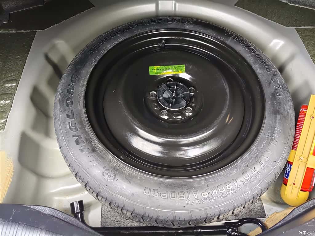 Ford Mondeo, 2015 15