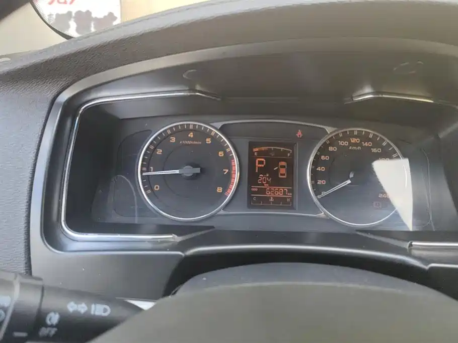 Geely Vision Geely Vision