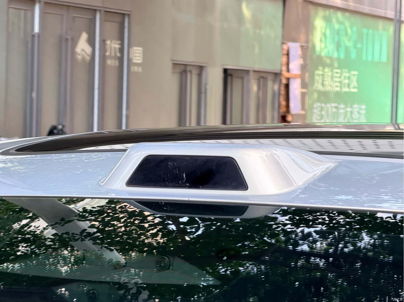 BYD Han, 2025 33