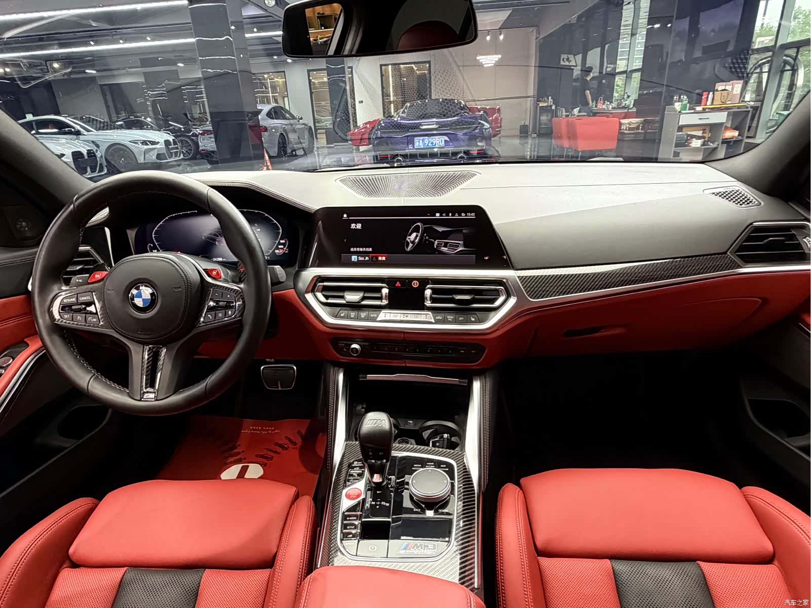 BMW M3, 2022 13