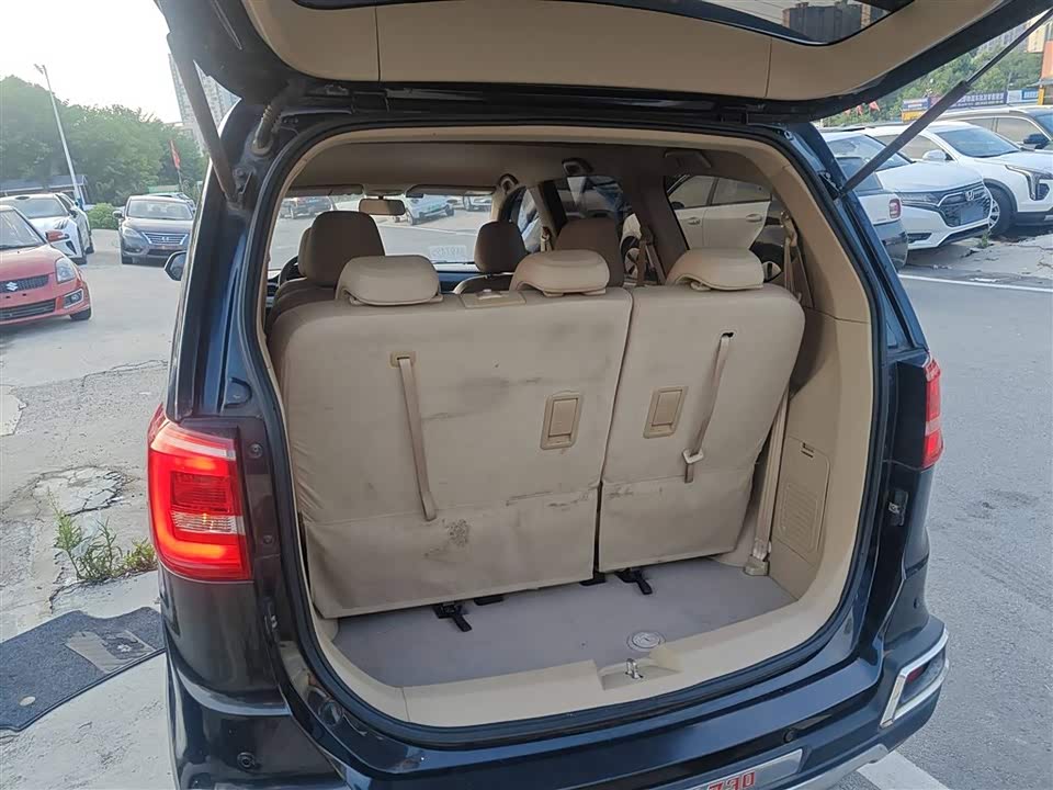 Baoding 730 Baoding 730