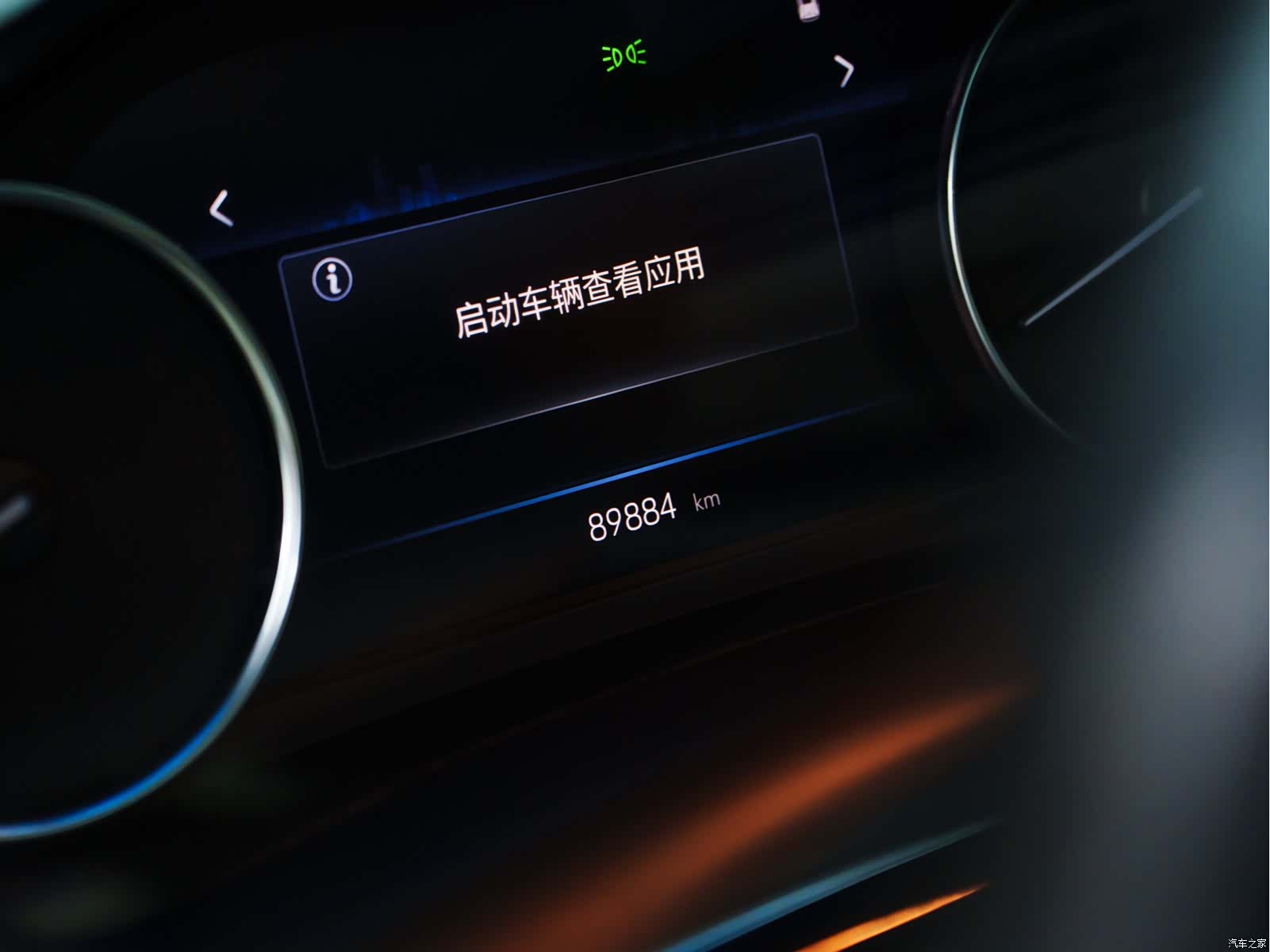 Buick GL8, 2022 22
