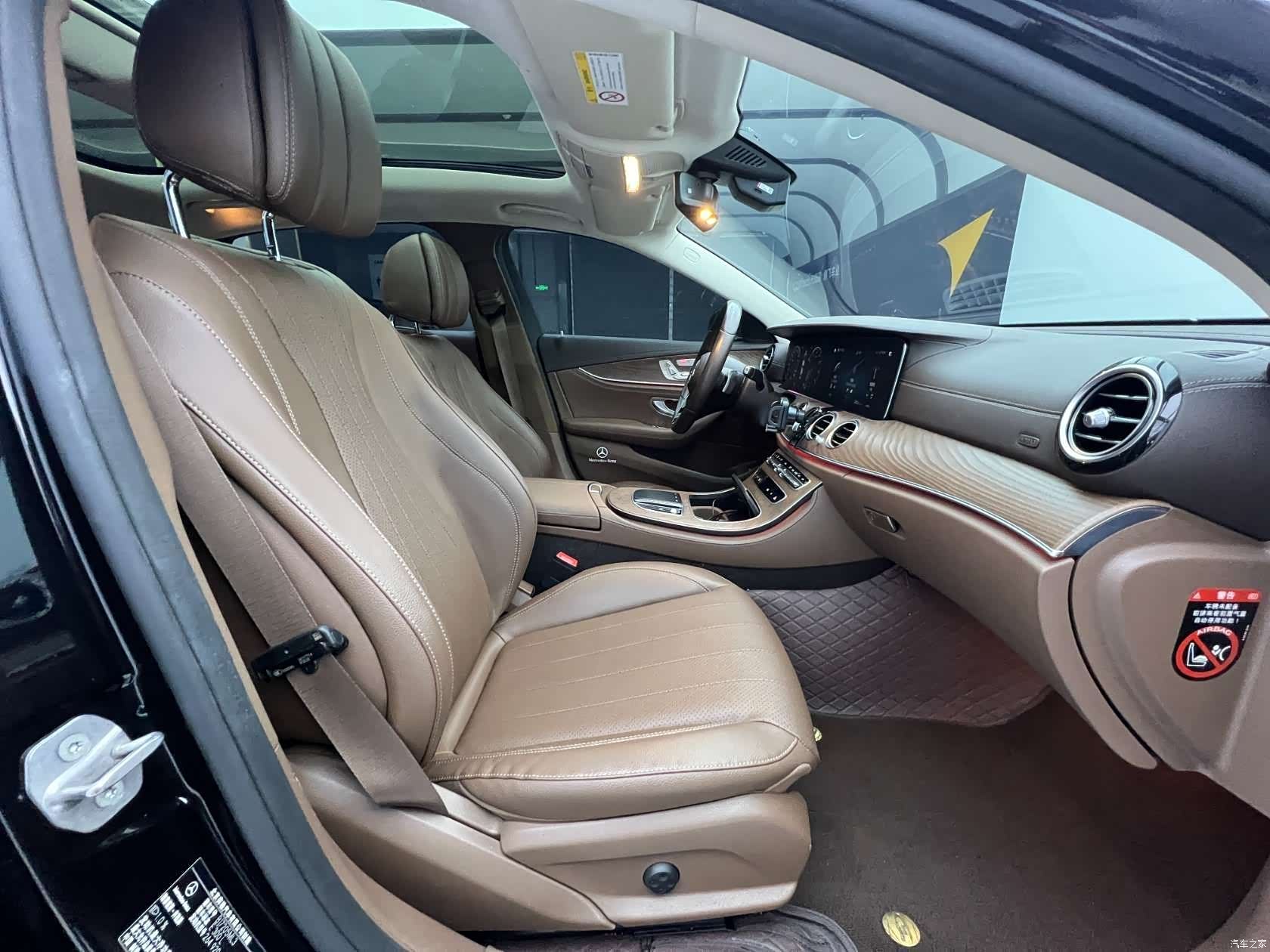 Mercedes-Benz E-Class, 2021 9