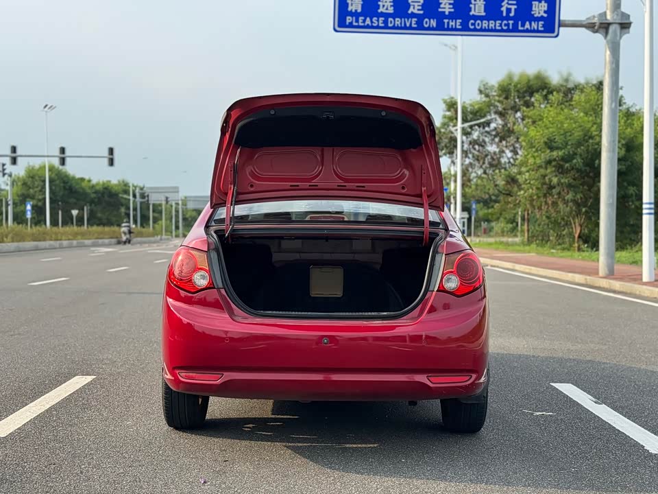 Hyundai Yuedong