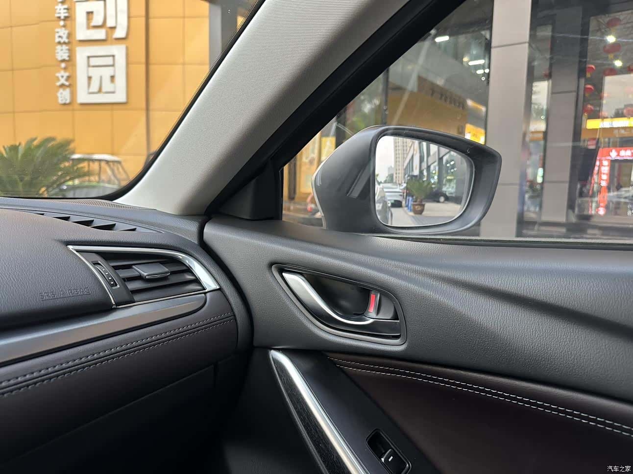 Mazda Atenza, 2018 21