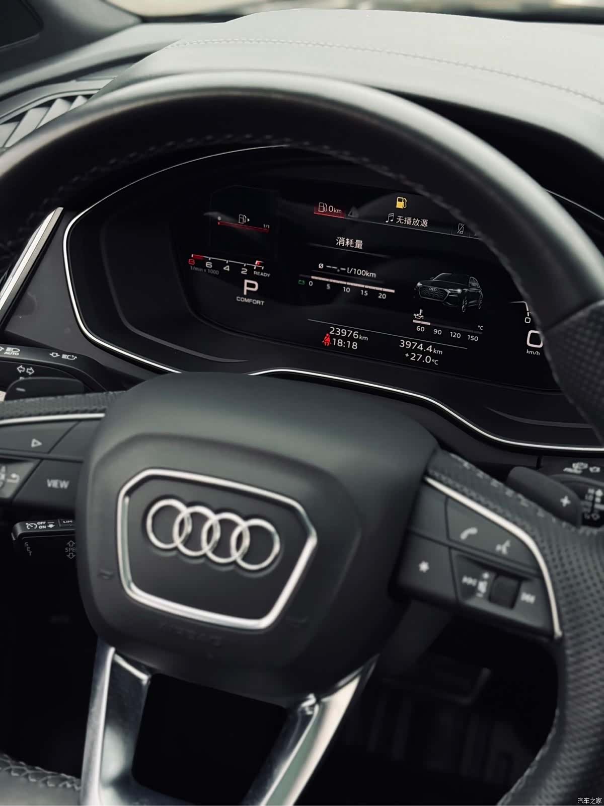 Audi Q5L, 2025 22