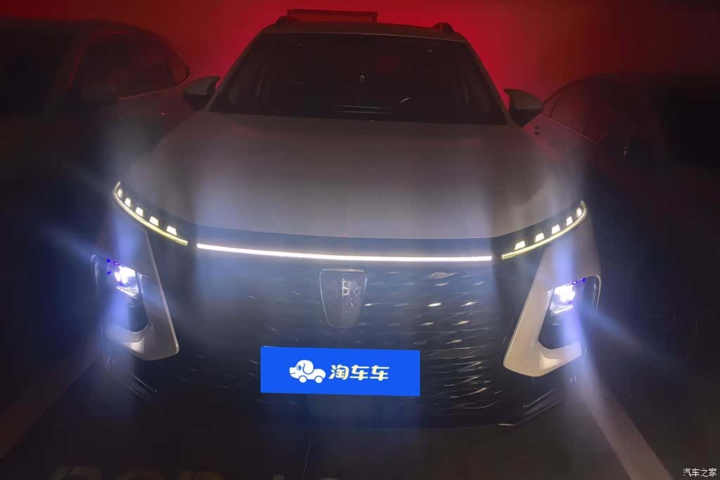 Roewe RX5, 2022 2