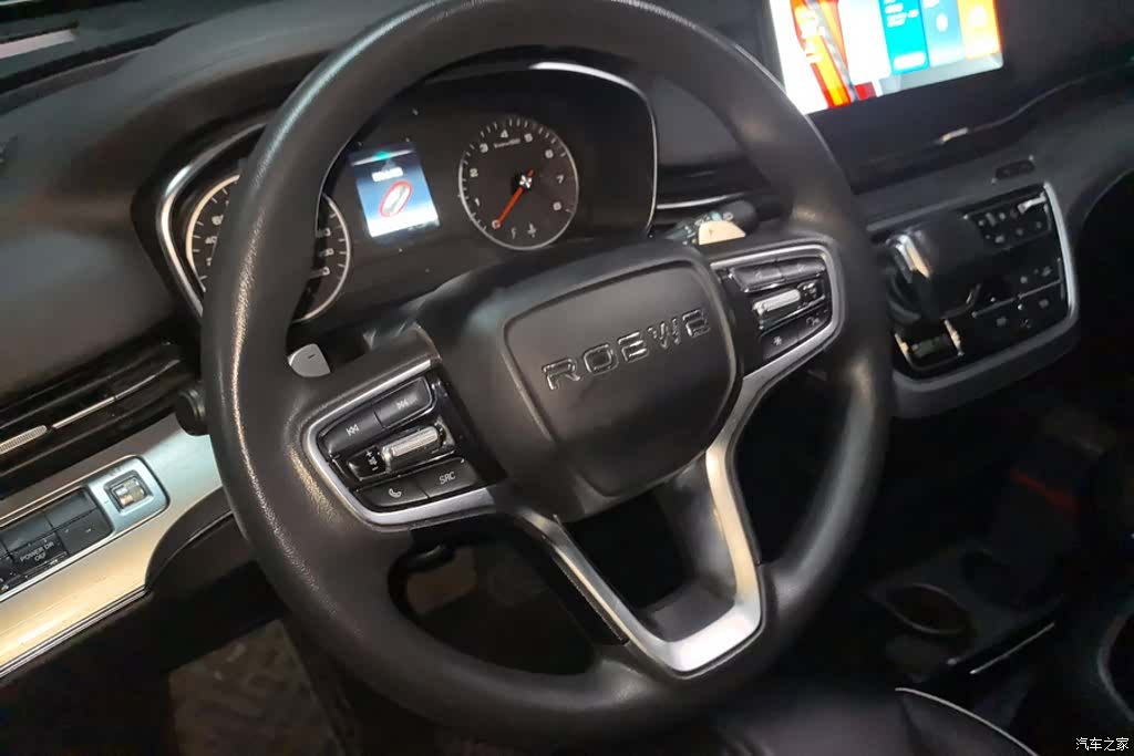 Roewe iMAX8, 2021 15