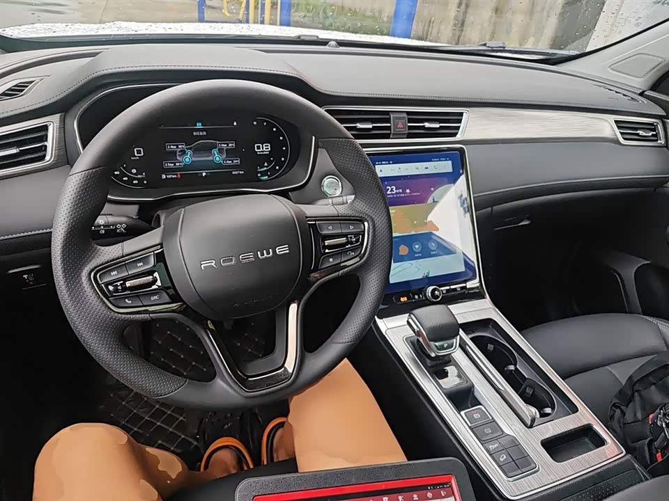 Roewe RX5 Roewe RX5