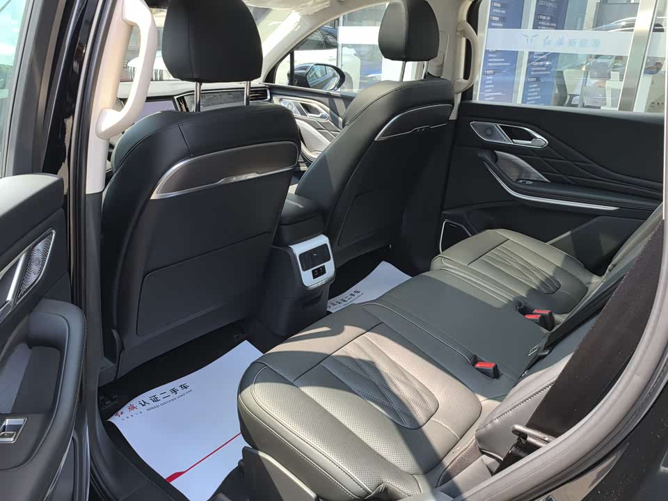 Hongqi HS7 PHEV