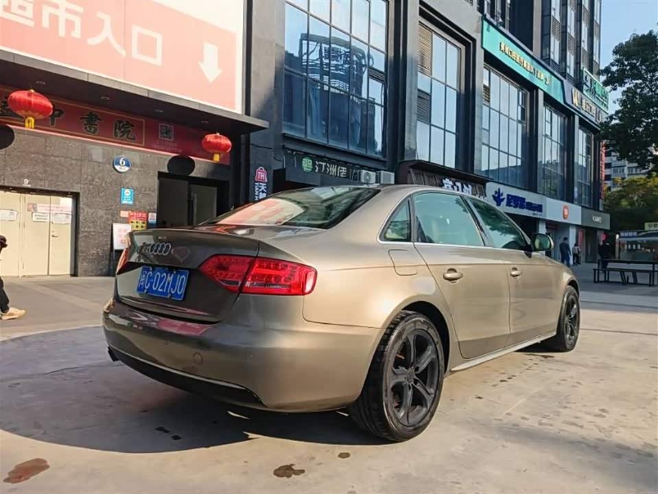 Audi A4L