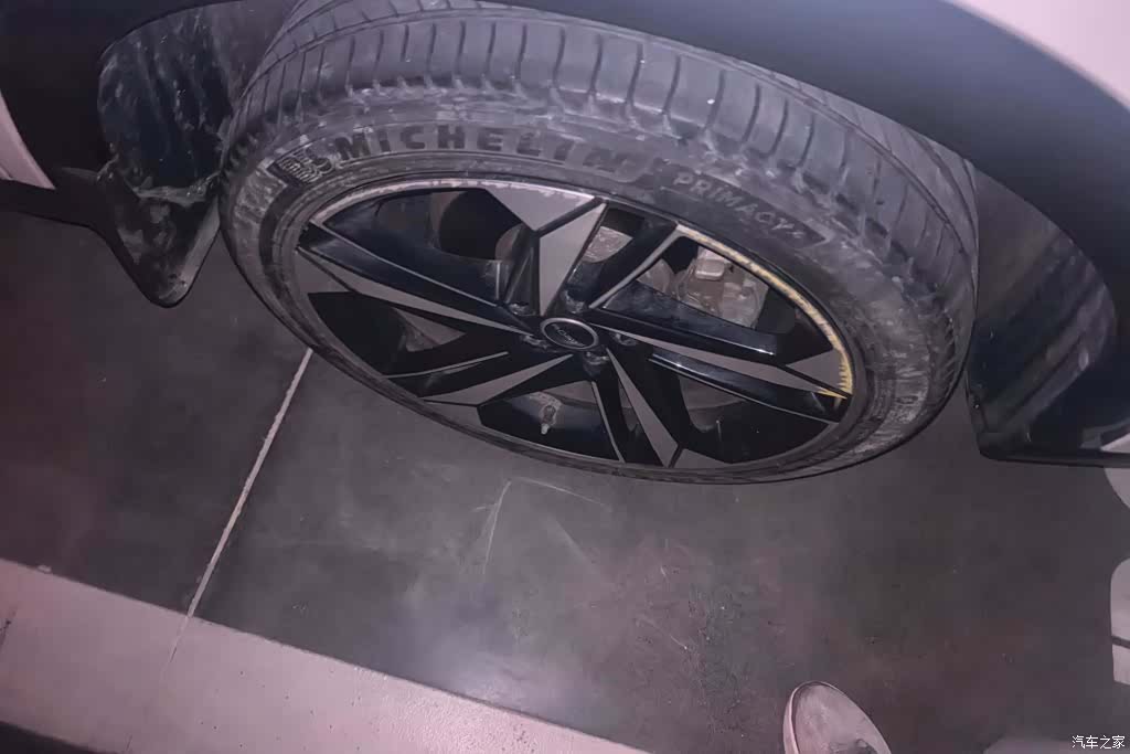 Roewe RX5, 2022 6