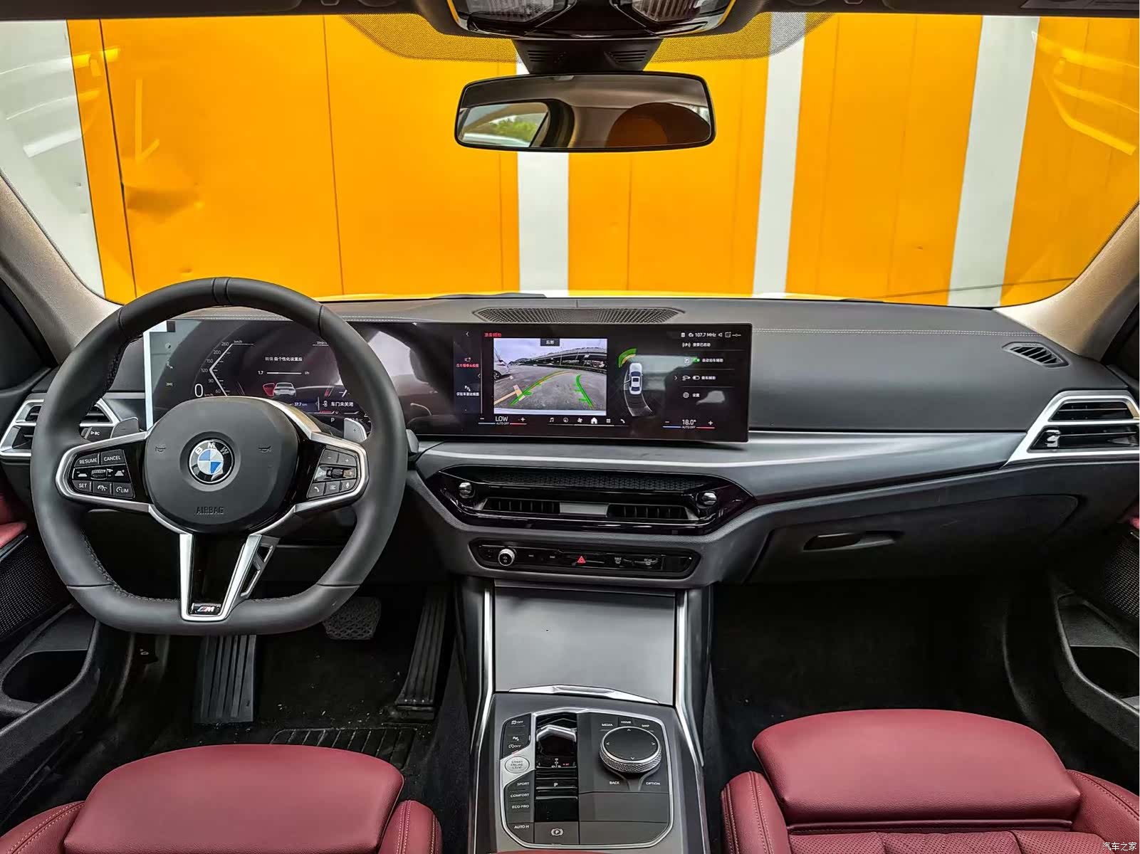 BMW 3 Series, 2025 8