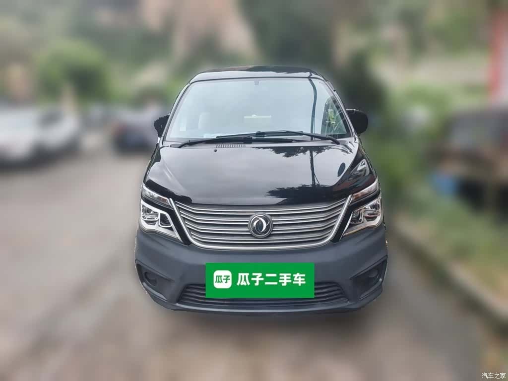 DongFeng M5, 2021 3