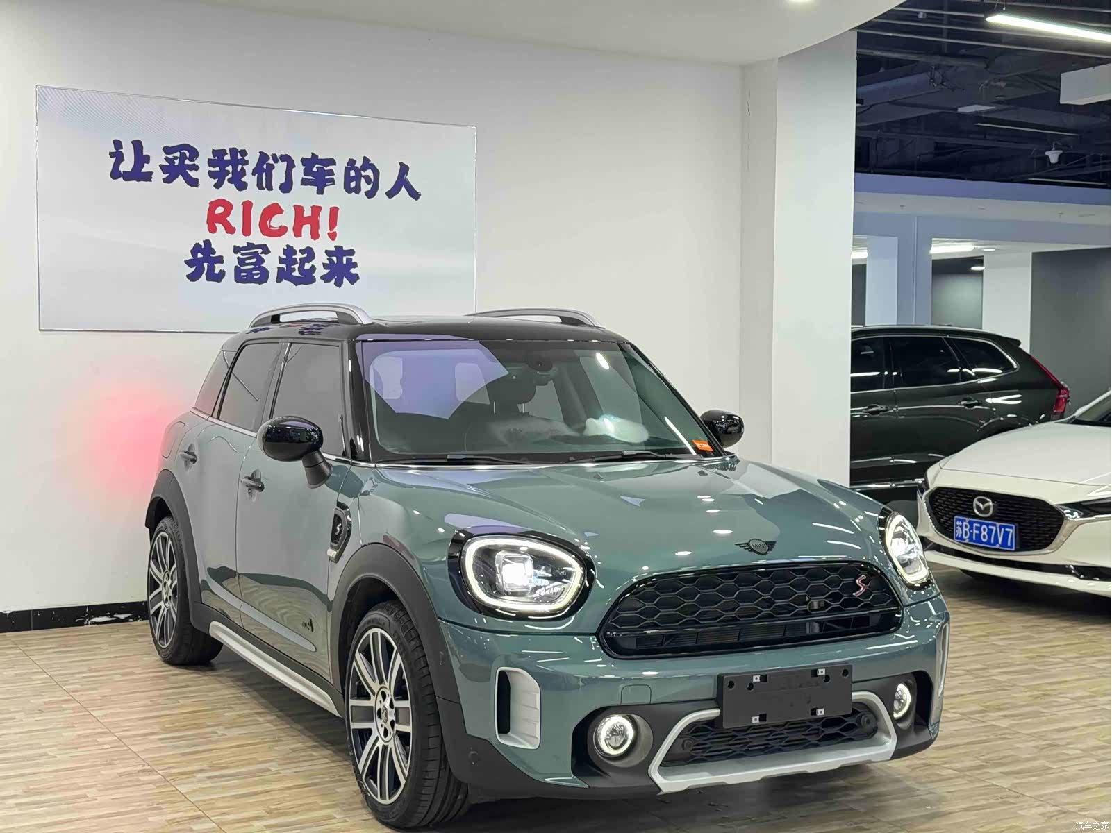 Mini Countryman, 2022 4