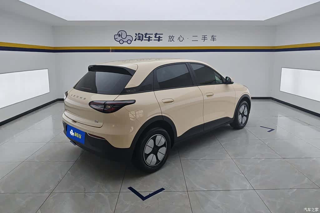 Geely Xingyuan, 2025 3