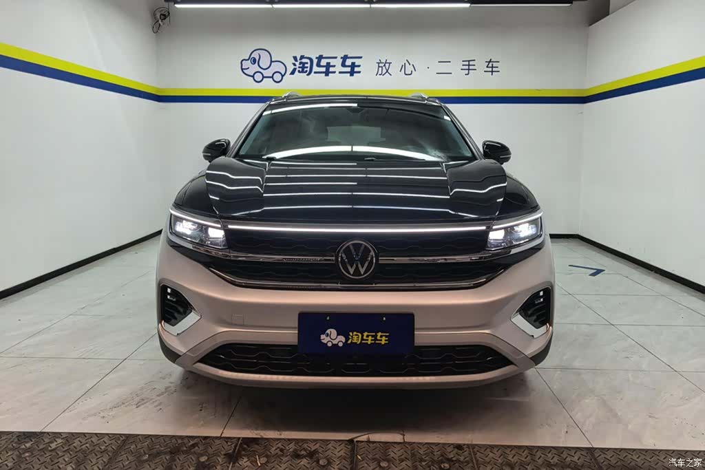 Volkswagen Talagon, 2022 2