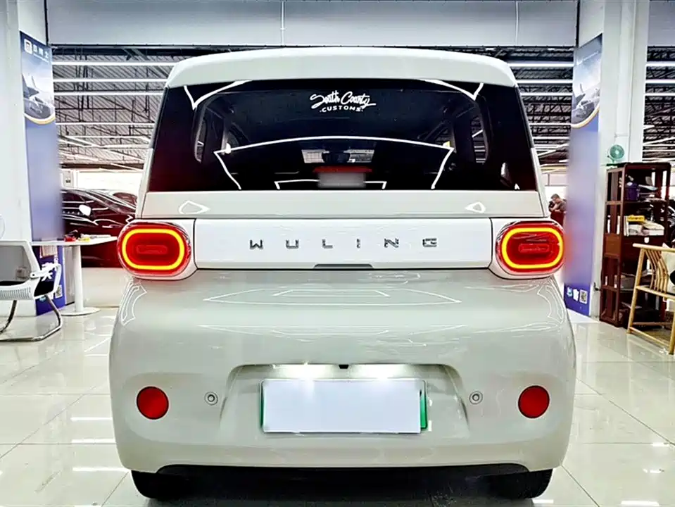 Wuling Hongguang MINIEV