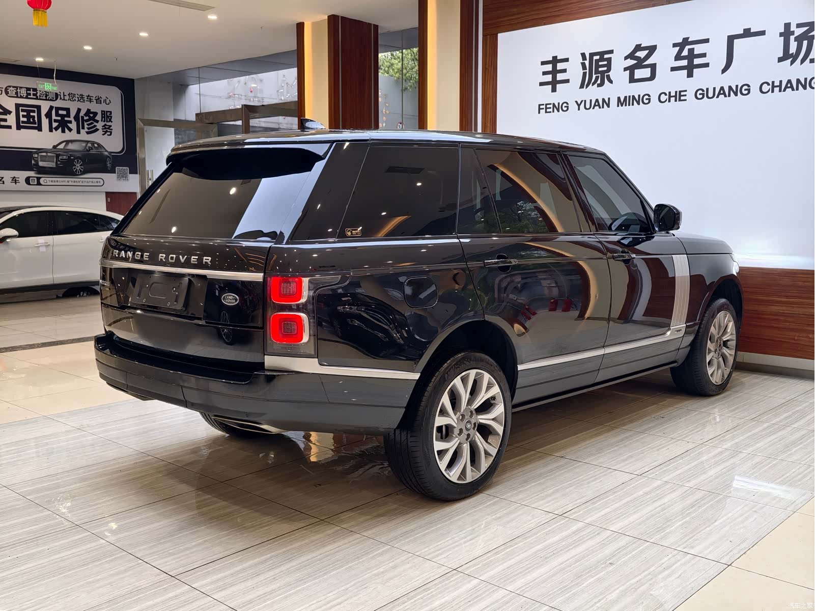 Land Rover Range Rover, 2021 28