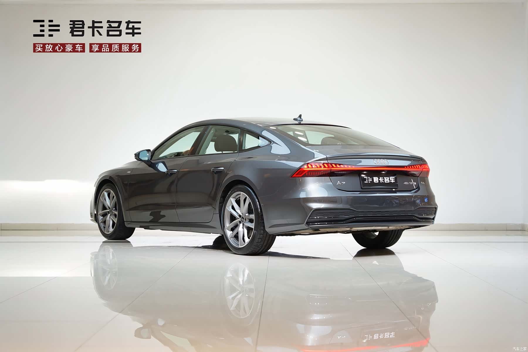 Audi A7, 2025 все фото