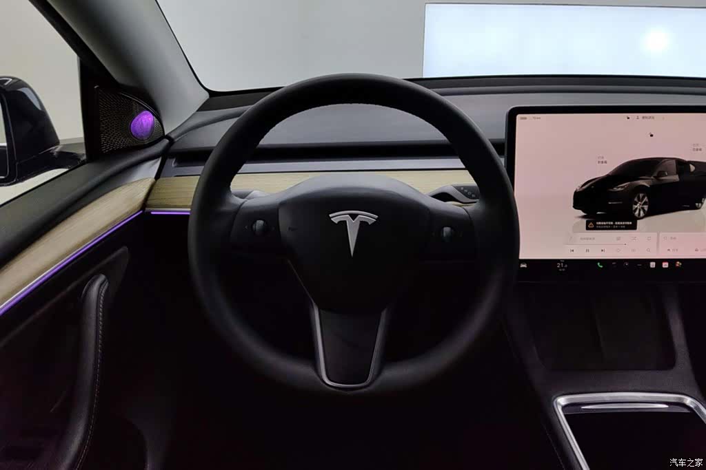 Tesla Model Y, 2023 15